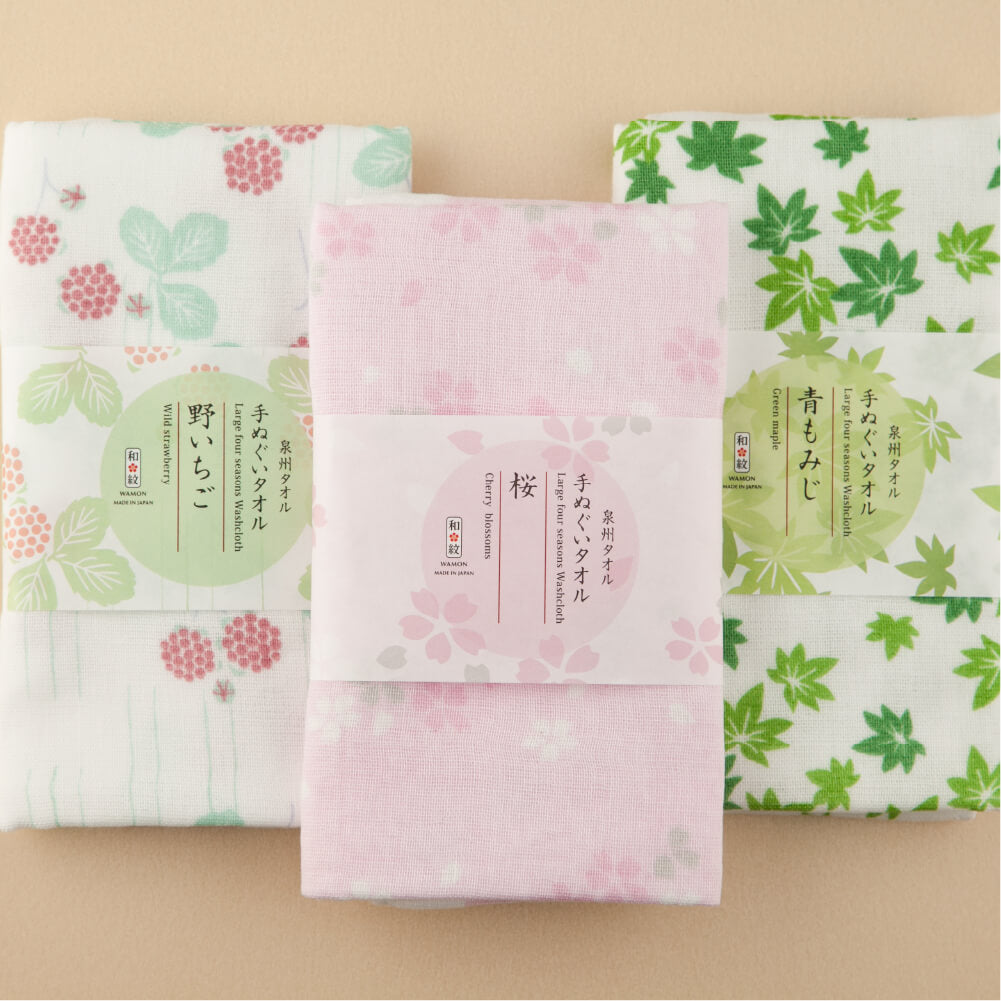 Japanese Pattern Face Towel Made in Japan Senshu [Mail Delivery Possible] Gift Present Gauze Children Cute Hand Towel Japanese Pattern Japanese Japanese Goods Senshu Towel After Bleaching Made in Japan Face Towel