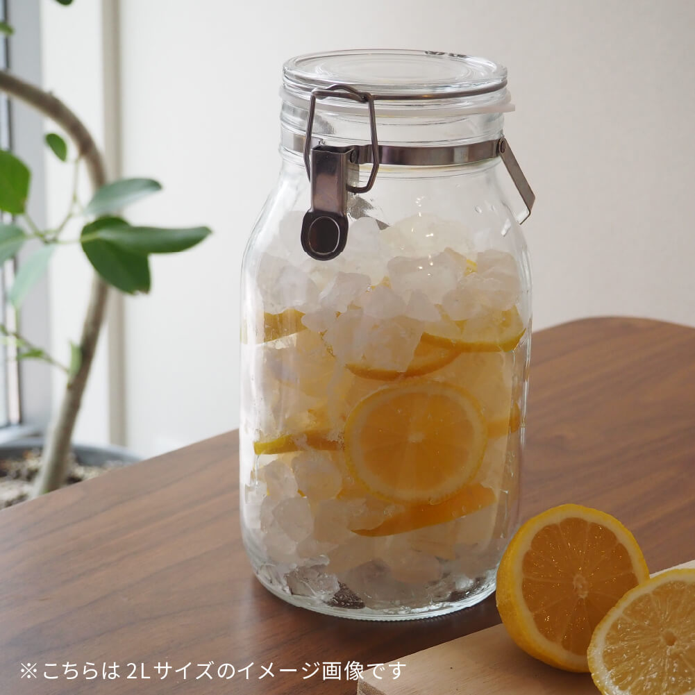 星硝 セラーメイト 取手付密封びん 3L 密封瓶 取手付き ガラス 保存容器 密閉 瓶 ビン 日本製 Cellarmate ドリンク 果実酒 梅酒 ジンジャエール 手づくり おうち時間