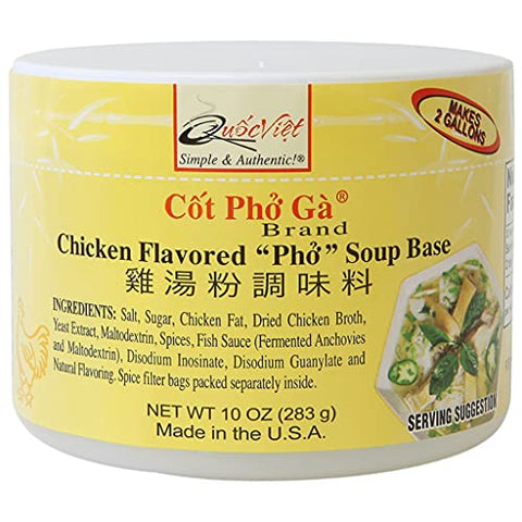 Dh Foods Pho Spice Packet, Beef pho soup seasoning