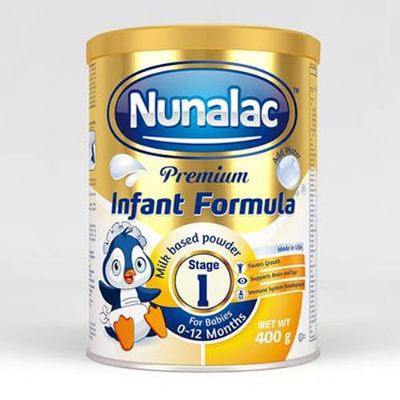 Buy Aptamil 1 Infant Milk 0-6 Months 400 g in Nigeria, Baby Food