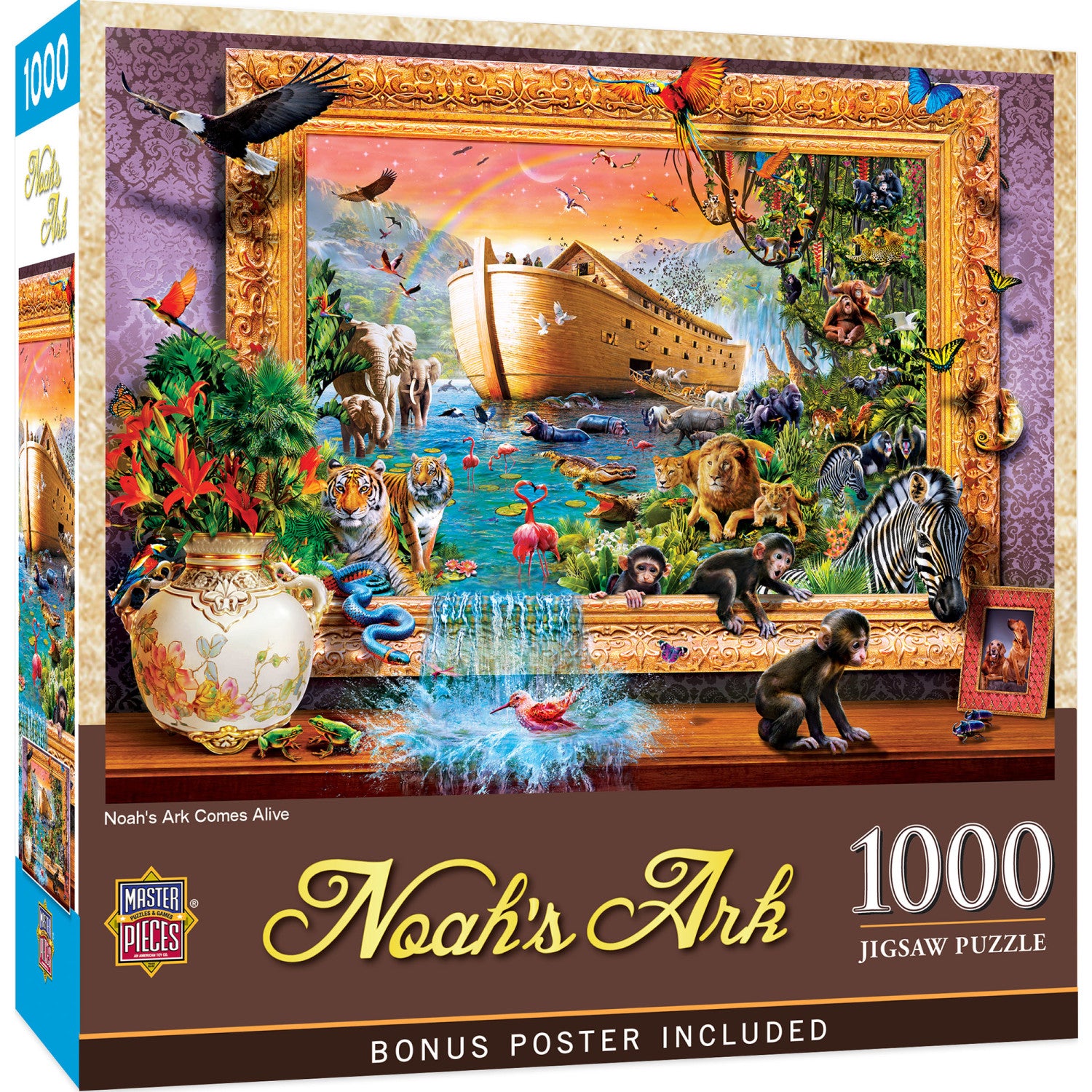 18 x 24 Wood Puzzle Frame, MasterPieces