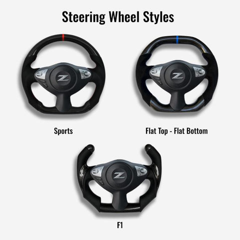 nissan 370z custom steering wheel shape options