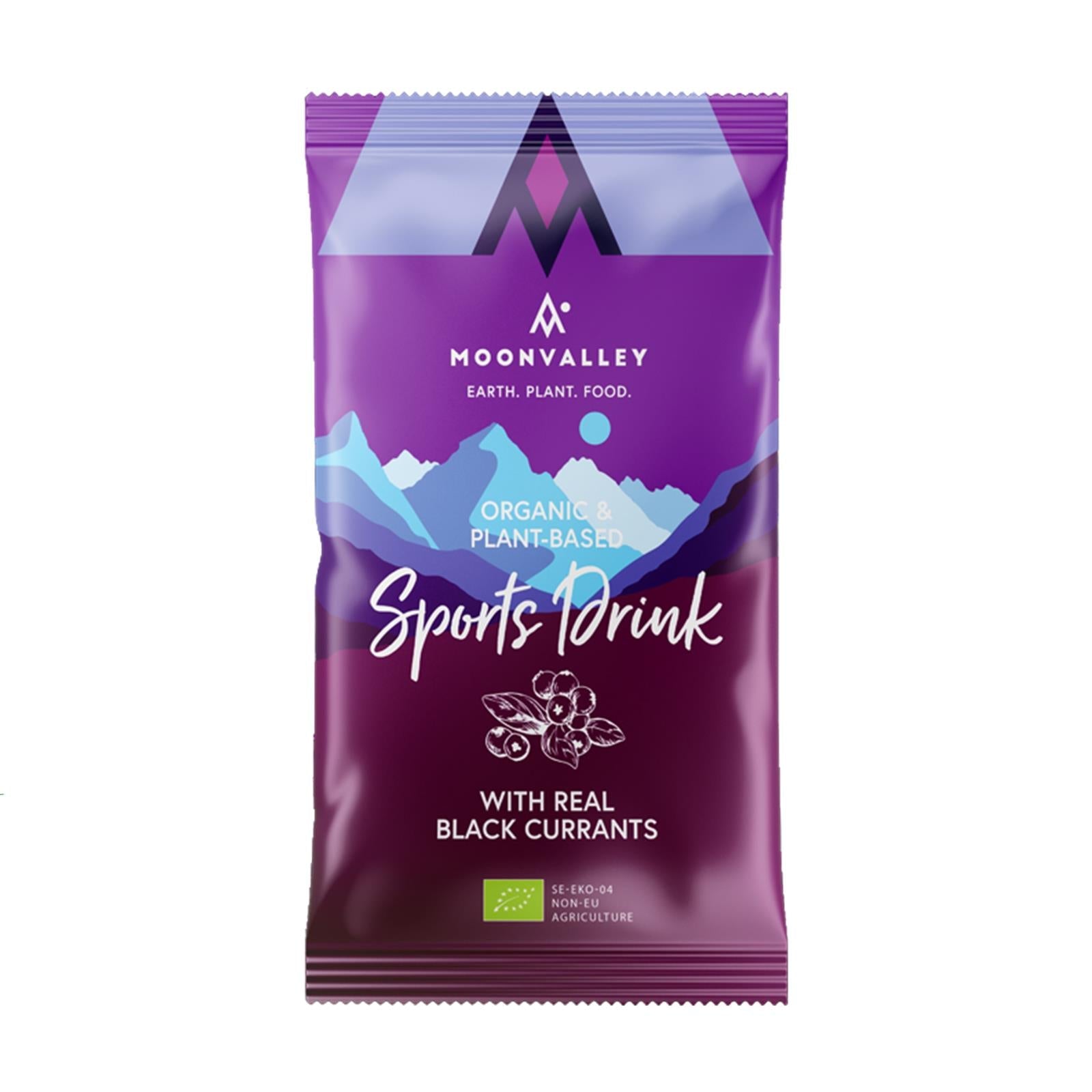 Moonvalley Organic Sports Drink - Bio-Getränkepulver Black Currant (45 g) - Moonvalley CH product image