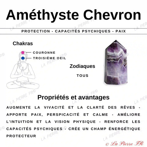 vertu améthyste chevron