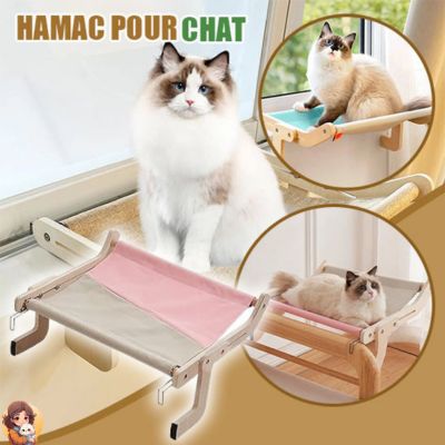 Hamac-pour-chat