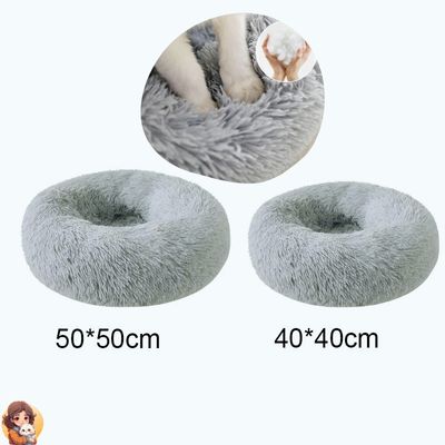 coussin pour chat caractéristique