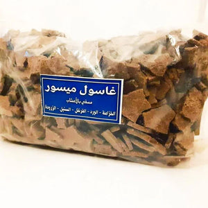 Moroccan Herbal Ghassoul | Deep Cleansing & Skin Brightening Clay - غاسول مغربي بالأعشاب الطبيعية | تنظيف عميق وتفتيح البشرة والشعر - KIKILUNA BEAUTY
