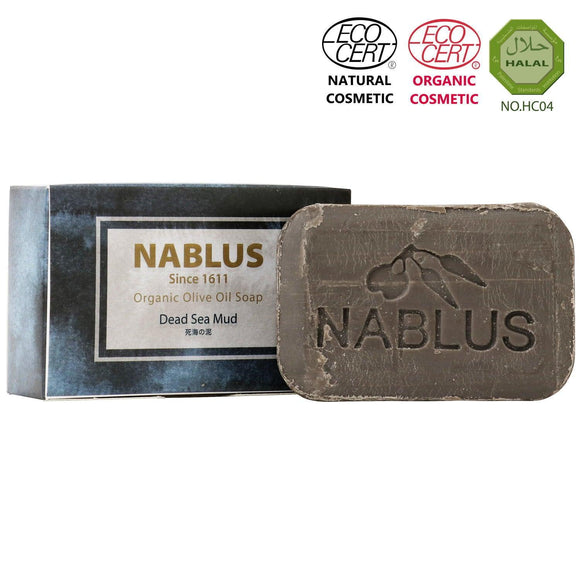 NABLUS SOAP ナーブルスソープ - 死海の泥石鹸（豊富なミネラル・毛穴
