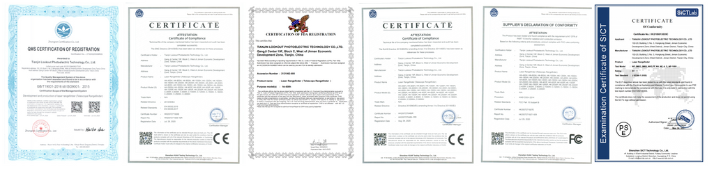 AccuYard certificates, Rangefinder certificates, high quality rangefinder