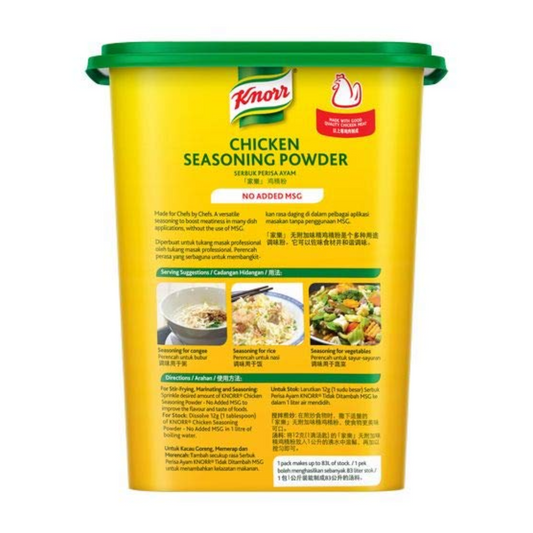 KNORR AROMAT UNIVERSAL 500g