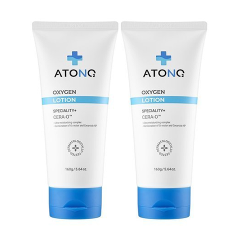 Ato & Otoo Intensive Cream MD