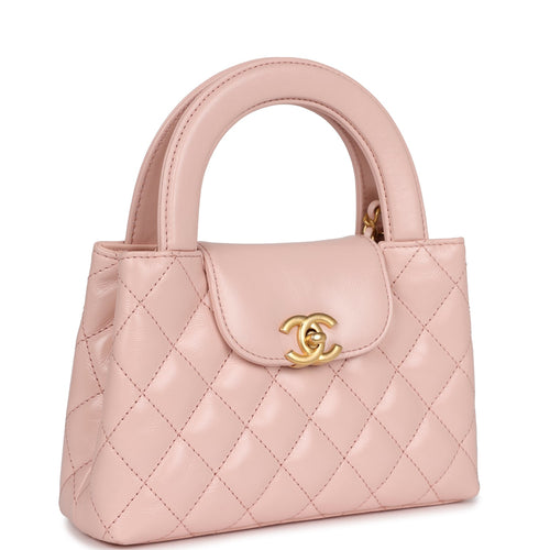 Chanel Small Kelly Shopper Pink Shiny Aged Calfskin Brushed Gold