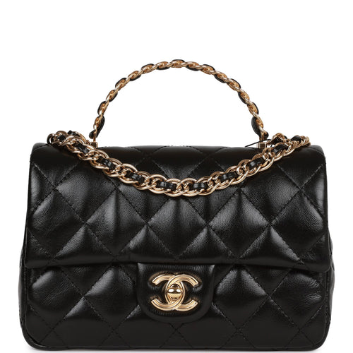 CHANEL Patent Quilted Mini Rectangular Flap Black 96708