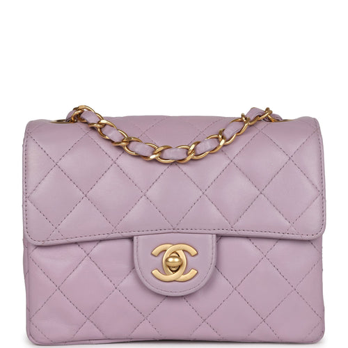 Chanel Small Crush Flap Bag Purple Shiny Aged Calfskin Brushed Gold Hardware