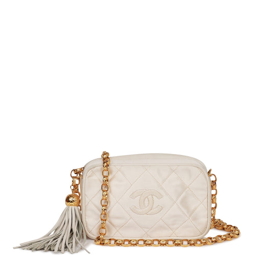 Beige Chanel Bags | Beige Chanel Purse for Sale | Madison Avenue Couture