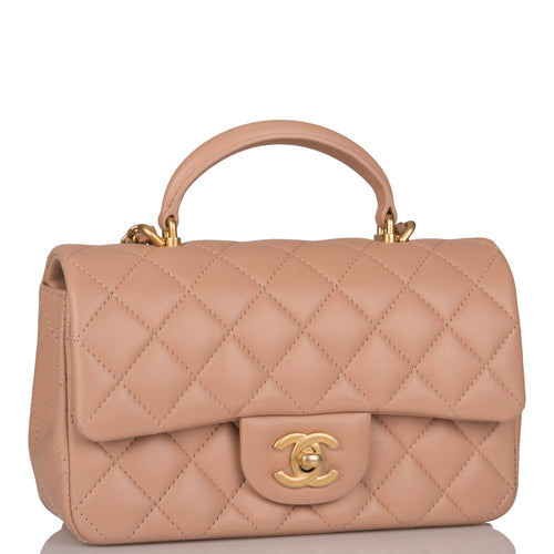 Beige Chanel Bags | Beige Chanel Purse for Sale | Madison Avenue Couture