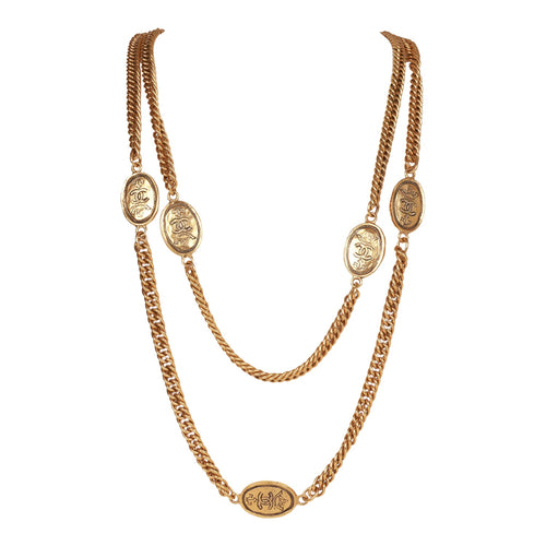 Vintage Chanel Round Cutout Lucky Charms Chain Belt Gold Metal – Madison  Avenue Couture