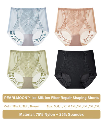 CC™ Ice Silk Ion Fiber Repair Shaping Shorts