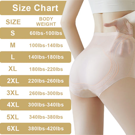 CC™ Ice Silk Ion Fiber Repair Shaping Shorts