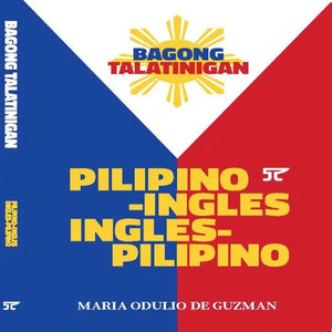 Bagong Talatinigan Pilipino-Ingles Ingles- Pilipino - Philippine Books