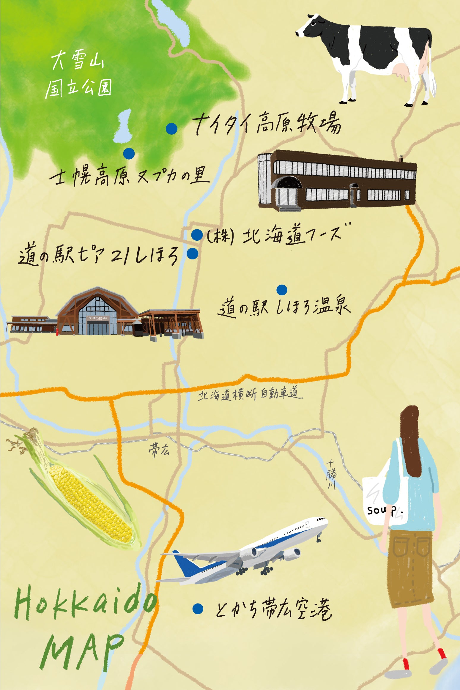 北海道取材MAP