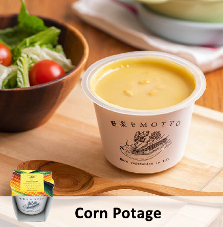 Corn Potage