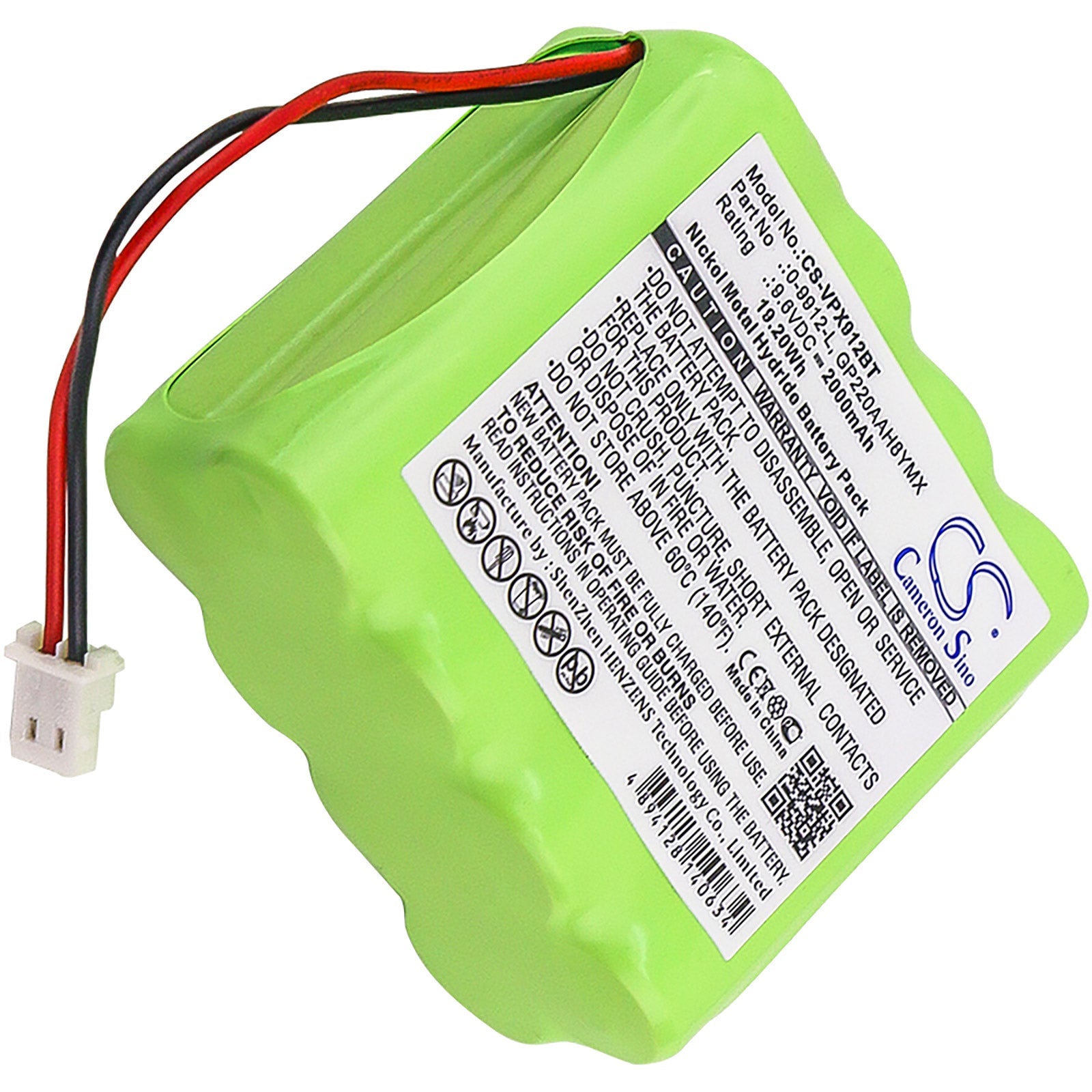 Battery for Visonic 0-100459, 0-100498, 0-100535, 0-100605, 0-5466-8, 0-9912-L, GP220AAH8YMX, 2000mAh Ni-MH