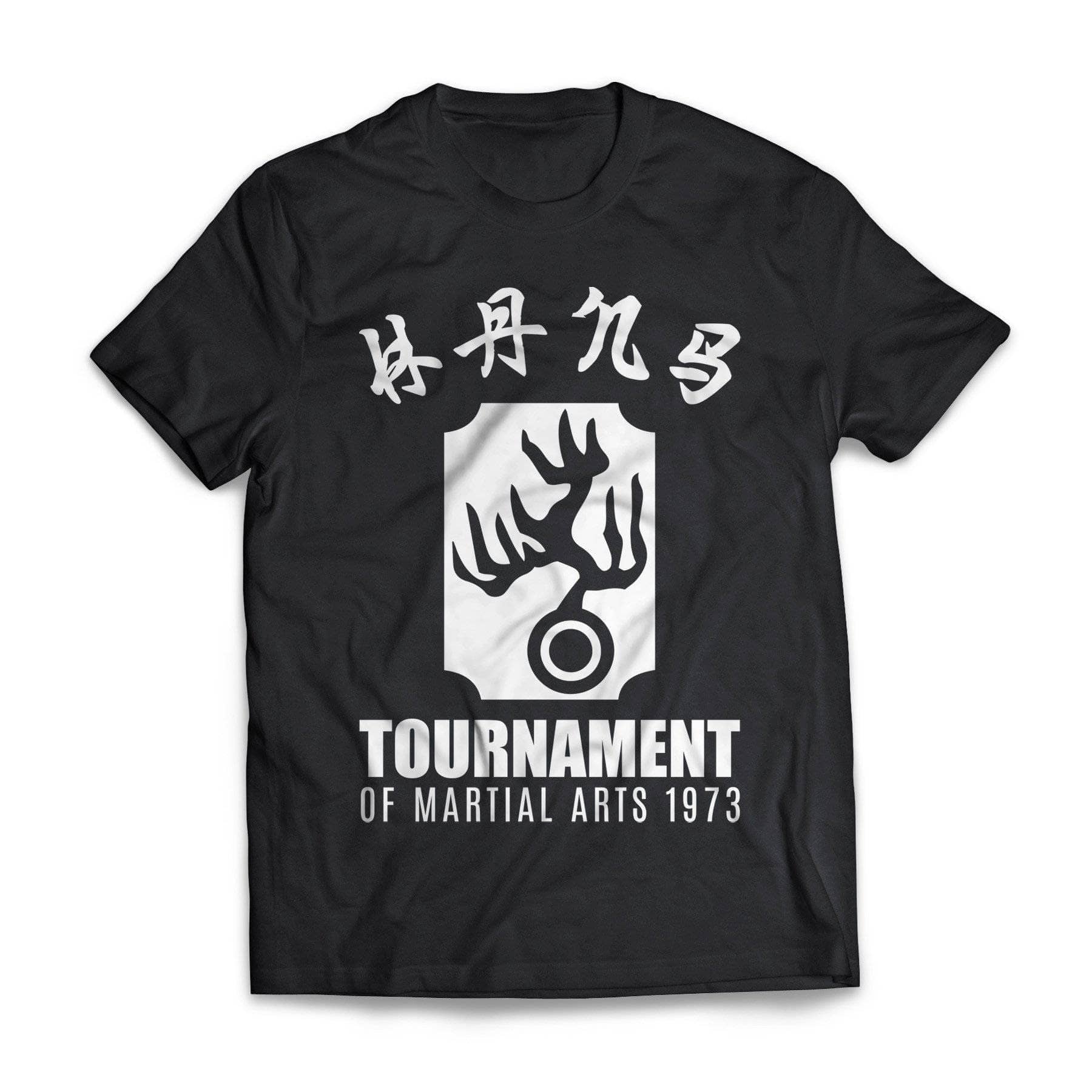 Hans Tournament 1973 - GetShirtz