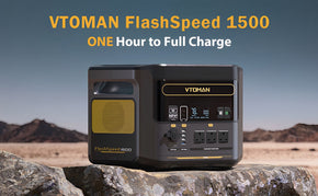 VTOMAN-flashspeed-1500-one-hour-to-full-charge.jpg__PID:278fb665-0fff-4d52-9bd8-2f943ad977f5