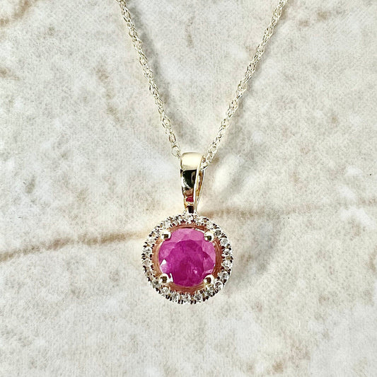 14K Yellow Gold Oval Pink Sapphire Halo Pendant Necklace