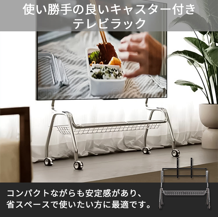 木製テレビボード・ウッドテレビボード・伸長式テレビボード・TVボード・リビングボード・テレビボード・カスタマイズ可能なテレビボード・コンパクトなテレビボード・引き違い戸付きのテレビボード・収納付きテレビボード・ガラス扉リビングボード・ロータイプテレビボード・スライド式収納TVボード・エコ素材テレビボード・オープンシェルフTVボード・収納多目的テレビボード・省スペースなTVボード・引き出し収納付きTVボード・リビング収納ボード・下開き扉のTVボード・モダンデザインTVボード・北欧風デザイン・洗練されたTVボード・ハイタイプTVボード・収納機能搭載のTVボード・スリムデザインTVボード・長持ちするTVボード・デザイナーズなTVボード・エコフレンドリーなTVボード・低いタイプのTVボード・リビングボード・オーディオ収納・ミドルサイズのTVボード・小型TVボード・ベッドルームボード・おしゃれなTVボード・スマートなTVボード・アンティーク調のTVボード・多目的TVボード・オープンシェルフTVボード