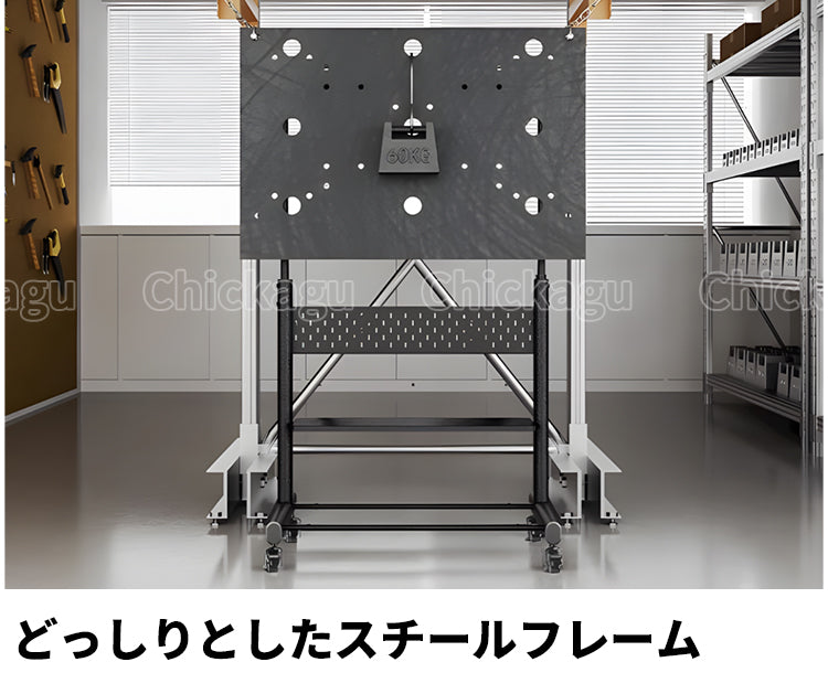 木製テレビボード・ウッドテレビボード・伸長式テレビボード・TVボード・リビングボード・テレビボード・カスタマイズ可能なテレビボード・コンパクトなテレビボード・引き違い戸付きのテレビボード・収納付きテレビボード・ガラス扉リビングボード・ロータイプテレビボード・スライド式収納TVボード・エコ素材テレビボード・オープンシェルフTVボード・収納多目的テレビボード・省スペースなTVボード・引き出し収納付きTVボード・リビング収納ボード・下開き扉のTVボード・モダンデザインTVボード・北欧風デザイン・洗練されたTVボード・ハイタイプTVボード・収納機能搭載のTVボード・スリムデザインTVボード・長持ちするTVボード・デザイナーズなTVボード・エコフレンドリーなTVボード・低いタイプのTVボード・リビングボード・オーディオ収納・ミドルサイズのTVボード・小型TVボード・ベッドルームボード・おしゃれなTVボード・スマートなTVボード・アンティーク調のTVボード・多目的TVボード・オープンシェルフTVボード