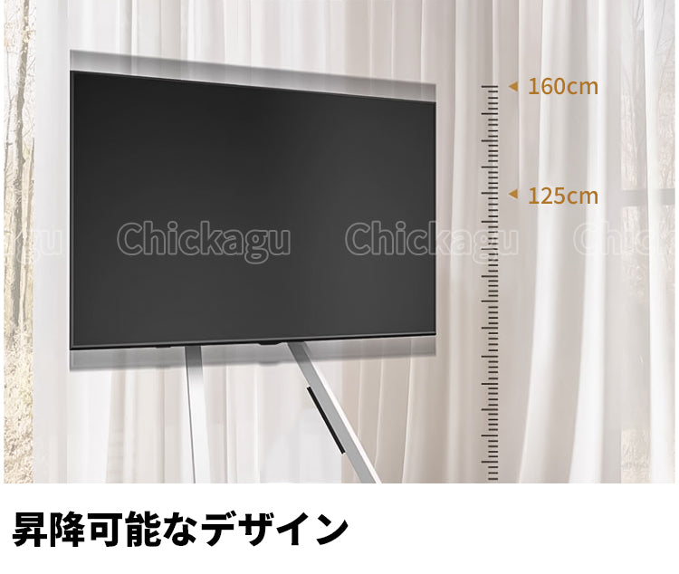 木製テレビボード・ウッドテレビボード・伸長式テレビボード・TVボード・リビングボード・テレビボード・カスタマイズ可能なテレビボード・コンパクトなテレビボード・引き違い戸付きのテレビボード・収納付きテレビボード・ガラス扉リビングボード・ロータイプテレビボード・スライド式収納TVボード・エコ素材テレビボード・オープンシェルフTVボード・収納多目的テレビボード・省スペースなTVボード・引き出し収納付きTVボード・リビング収納ボード・下開き扉のTVボード・モダンデザインTVボード・北欧風デザイン・洗練されたTVボード・ハイタイプTVボード・収納機能搭載のTVボード・スリムデザインTVボード・長持ちするTVボード・デザイナーズなTVボード・エコフレンドリーなTVボード・低いタイプのTVボード・リビングボード・オーディオ収納・ミドルサイズのTVボード・小型TVボード・ベッドルームボード・おしゃれなTVボード・スマートなTVボード・アンティーク調のTVボード・多目的TVボード・オープンシェルフTVボード