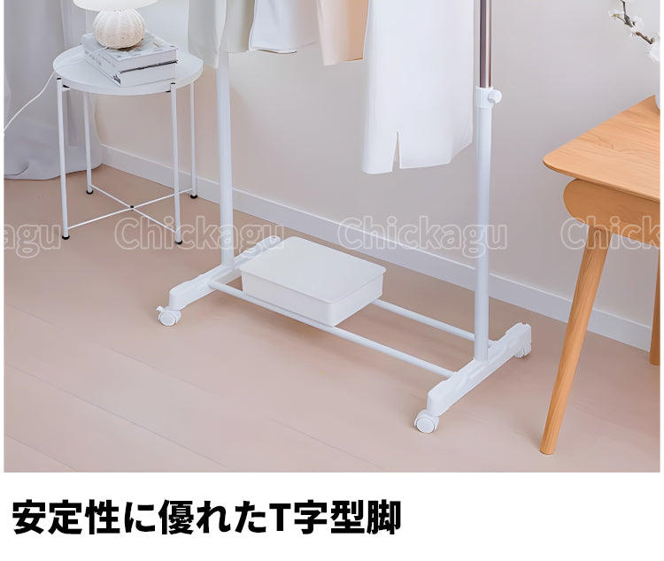 昇降可能 ノブ スチール製 頑丈 耐久性 T字型脚 キャスター付き 移動可能 ハンガーパイプ ハンガーラック シンプル モダン 実用 SNJ-C006