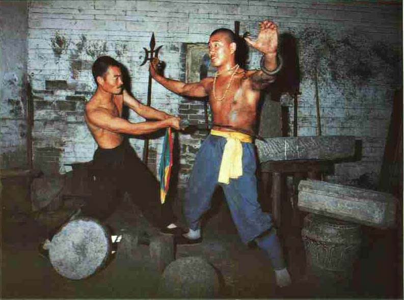 72 Arts of Shaolin: (21) Covering with a Gold Bell