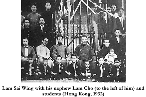 Lam Sai Wing. Hong Kong, 1932.