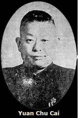 Yuan Chu Cai