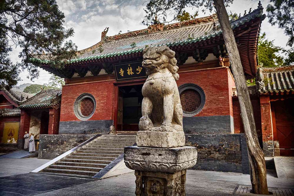 Gate of the Shaolin Temple
