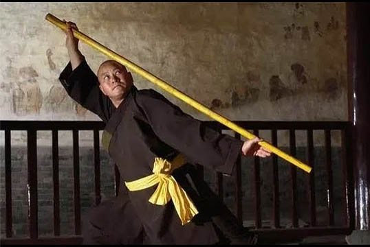 Shaolin Staff