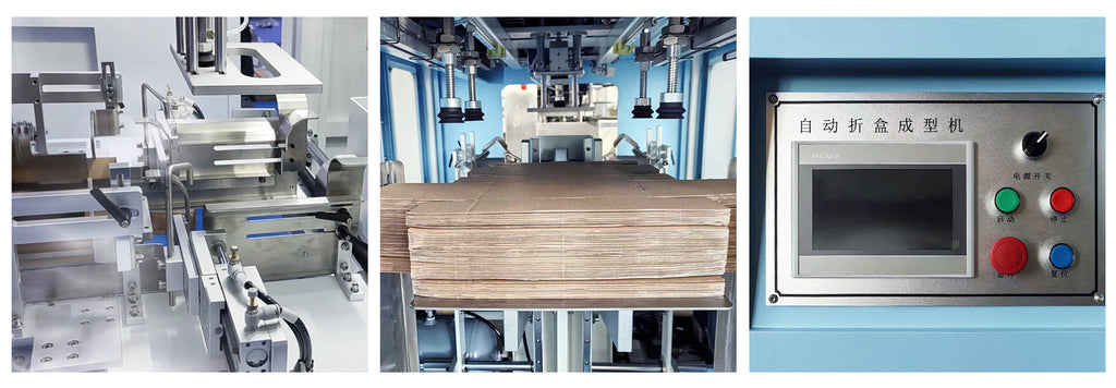 box folding machine