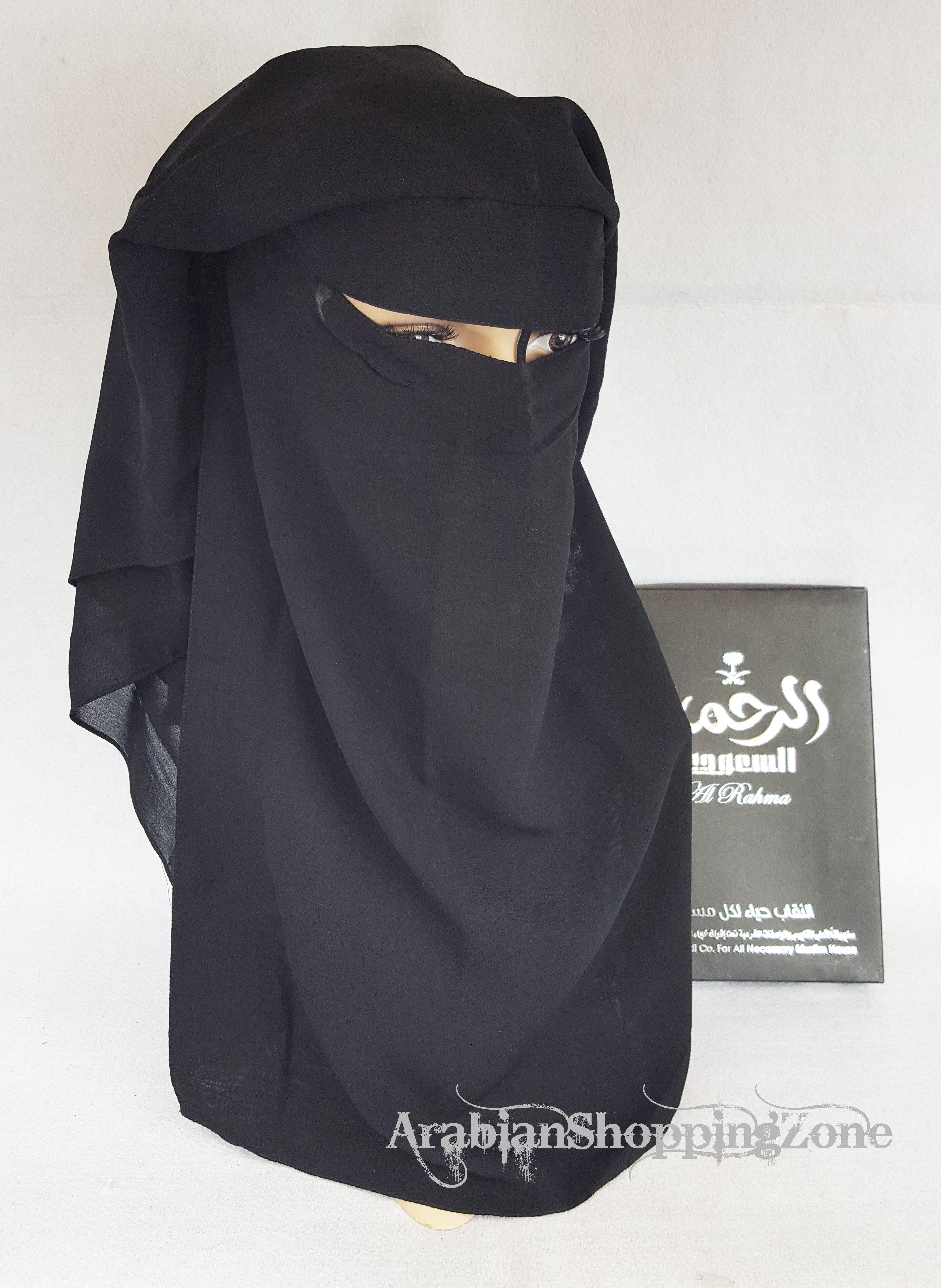 AL Rahma Saudi Niqab Burqa