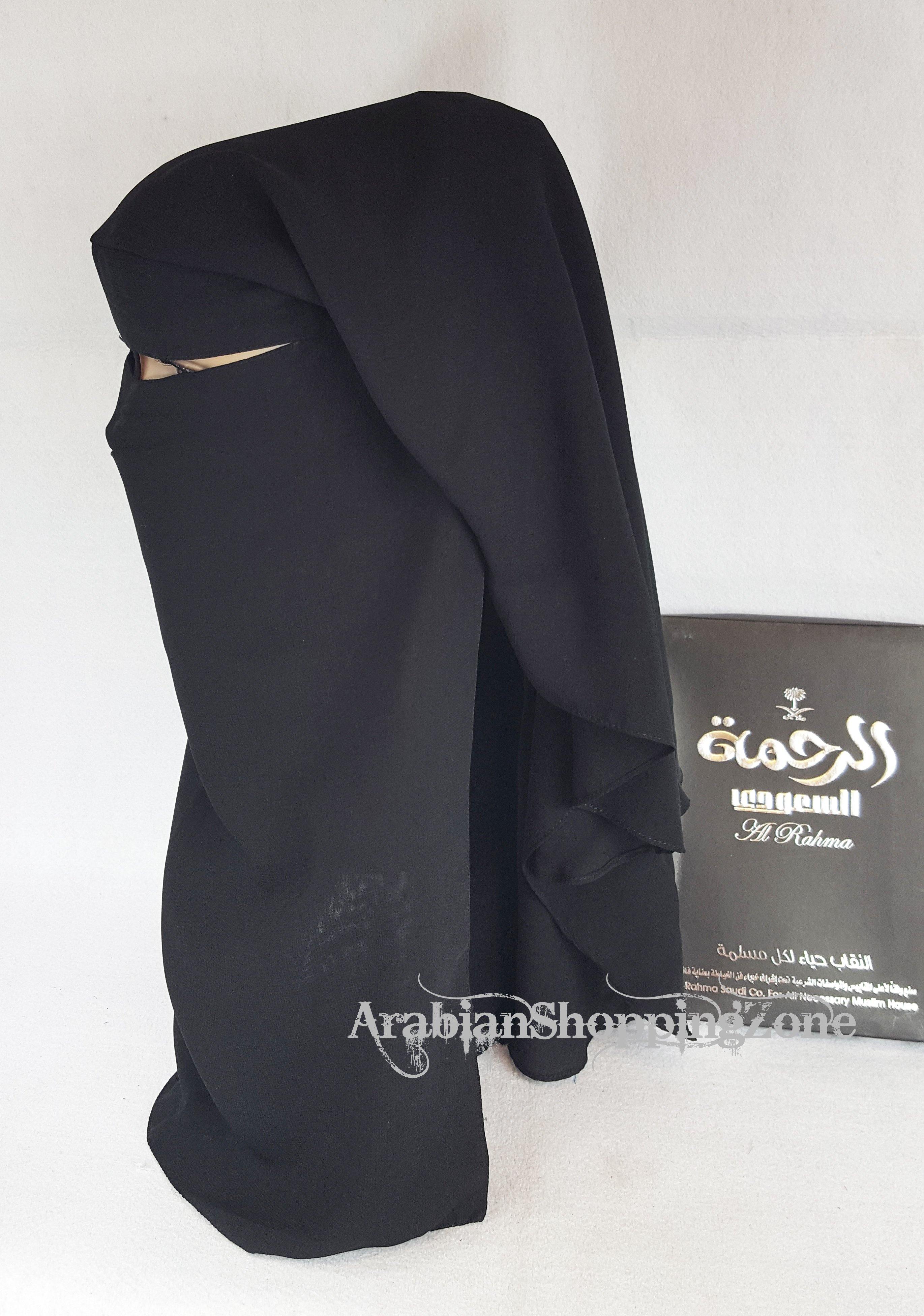 AL Rahma Saudi Niqab Burqa