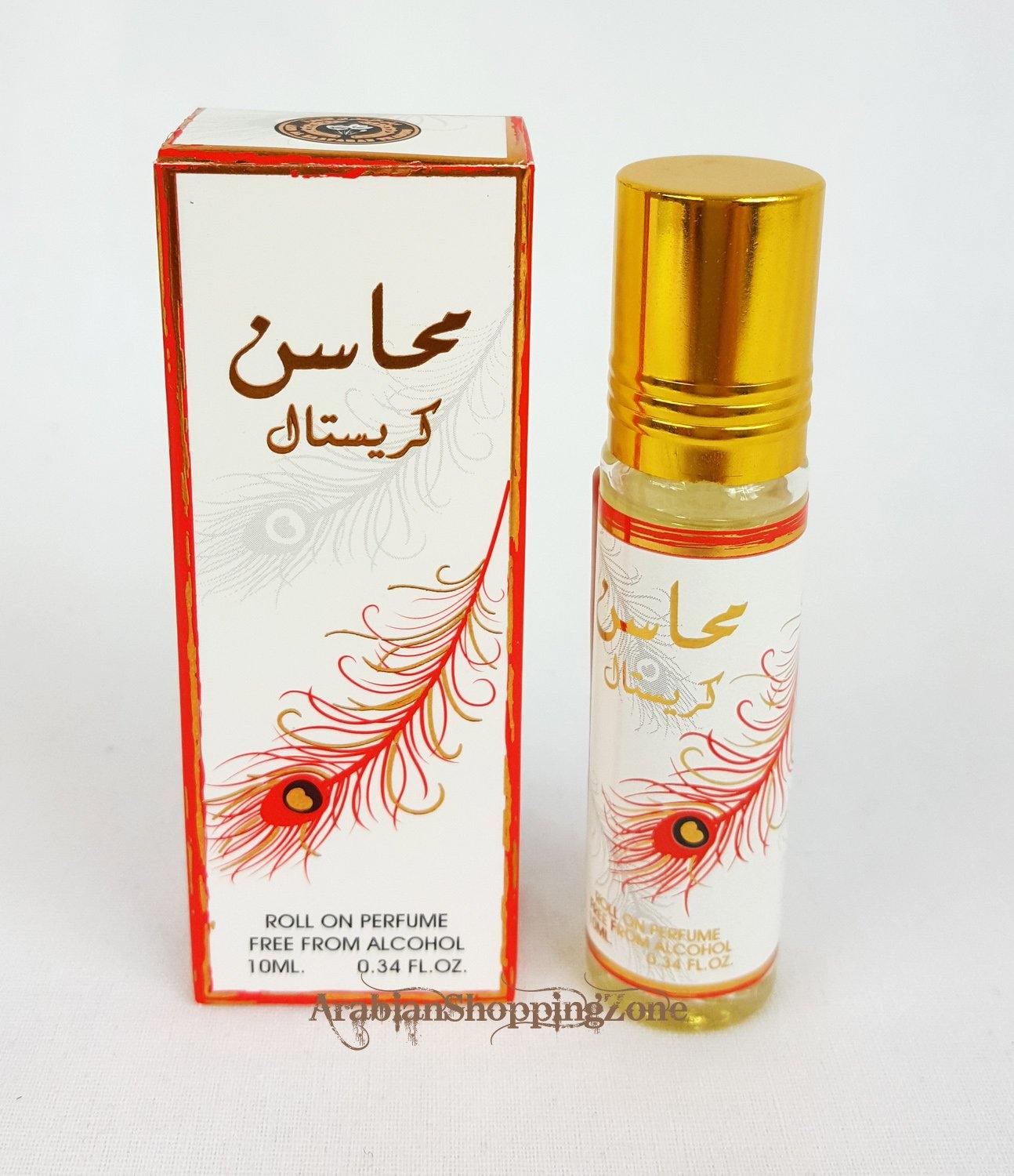 Concentrated Perfume Oil Attar ParfÃ¼m Parfum ParfÃ¼mÃ¶l UAE ZAAFARAN Musk/OUD 10ml