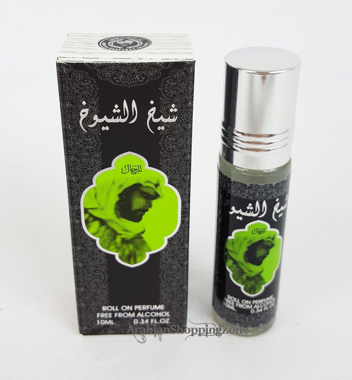 Concentrated Perfume Oil Attar ParfÃ¼m Parfum ParfÃ¼mÃ¶l UAE ZAAFARAN Musk/OUD 10ml