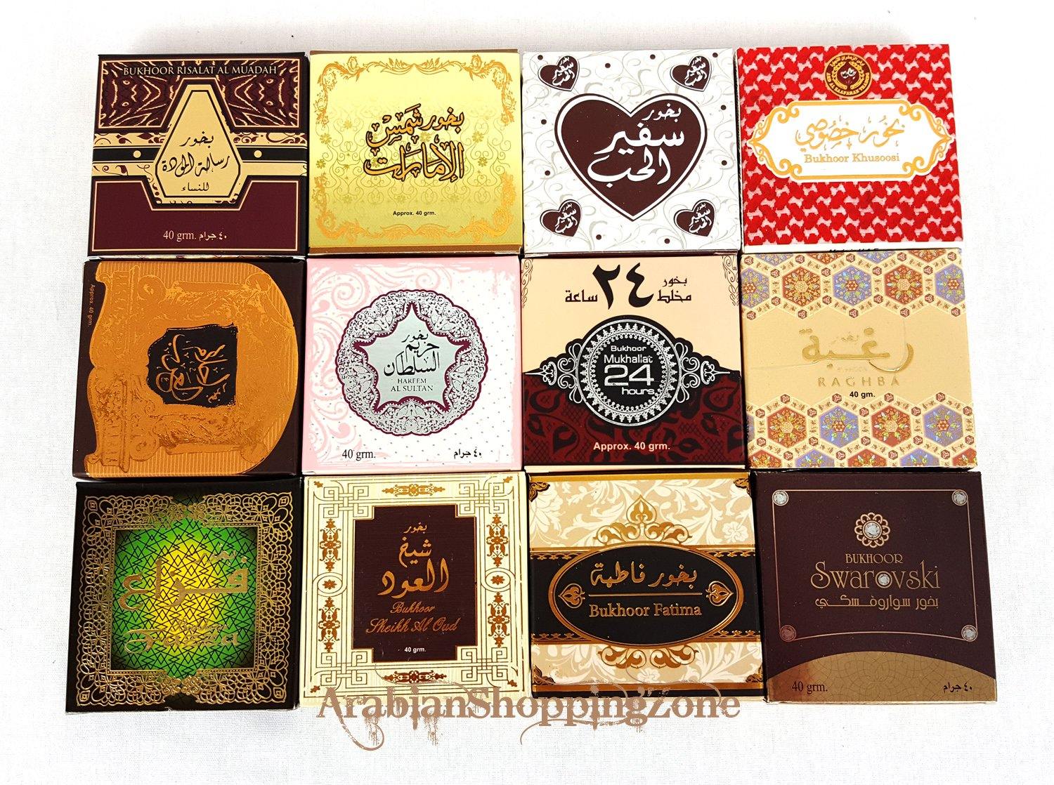 50-type ARD ALZAAFARAN Bakhoor Incense Collection 40g