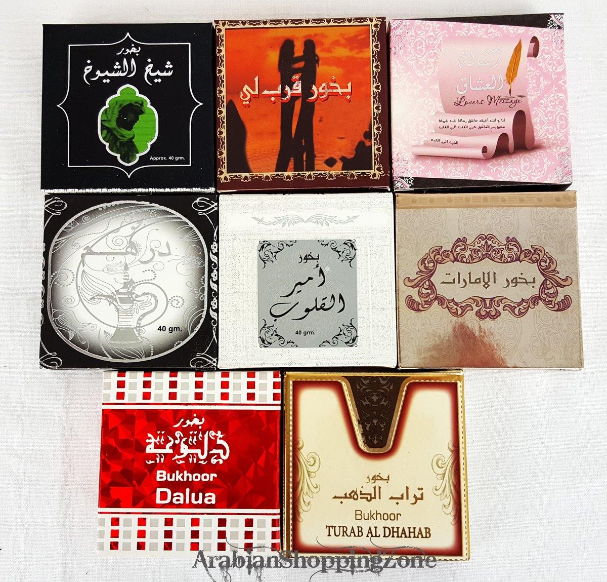 50-type ARD ALZAAFARAN Bakhoor Incense Collection 40g