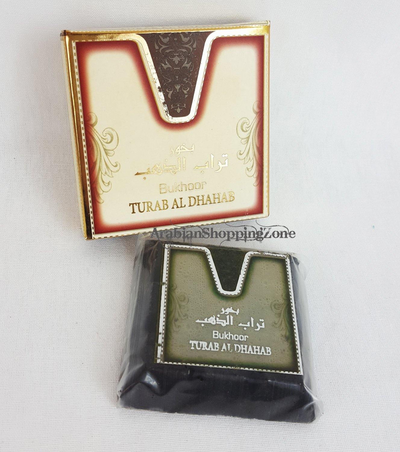 50-type ARD ALZAAFARAN Bakhoor Incense Collection 40g