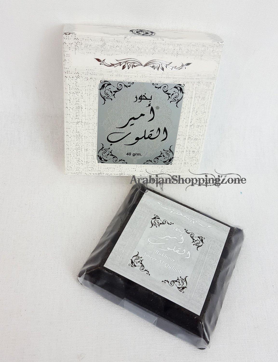 50-type ARD ALZAAFARAN Bakhoor Incense Collection 40g