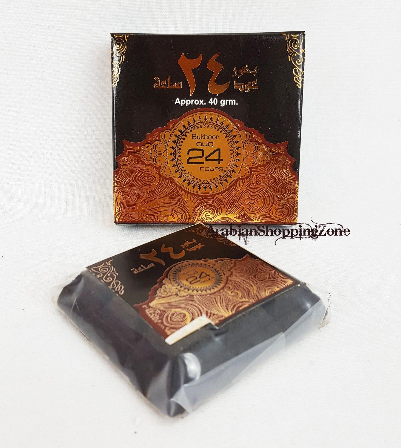 50-type ARD ALZAAFARAN Bakhoor Incense Collection 40g