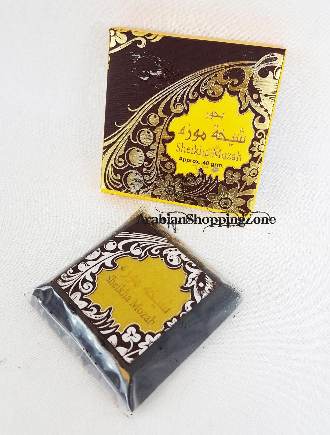 50-type ARD ALZAAFARAN Bakhoor Incense Collection 40g